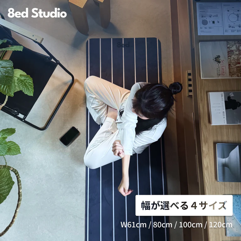 Horizon 地平線瑜伽墊:圖片 2
