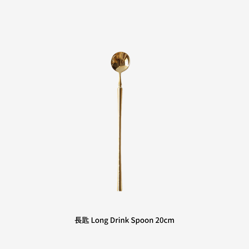 長匙 (Long Drink Spoon)