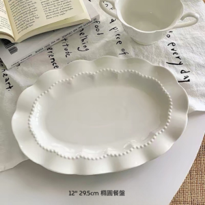 珍珠花瓣餐盤系列 - 29.5cm 橢圓餐盤
